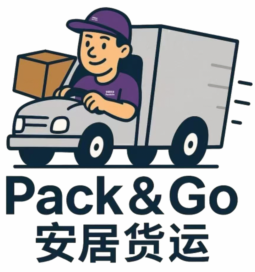 Pack & Go Professional Removalist